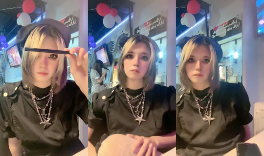 yokohama_mermaid.lagoon TikTok Live — Aug 23, 2026, 4:08 PM