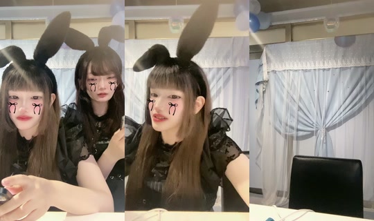 yokohama_mermaid.lagoon TikTok Live — Sep 26, 2026, 9:29 AM