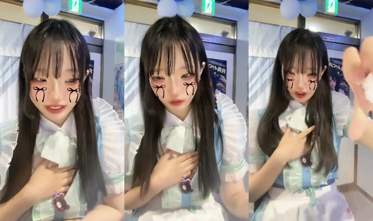yokohama_mermaid.lagoon TikTok Live — Sep 26, 2026, 5:47 PM