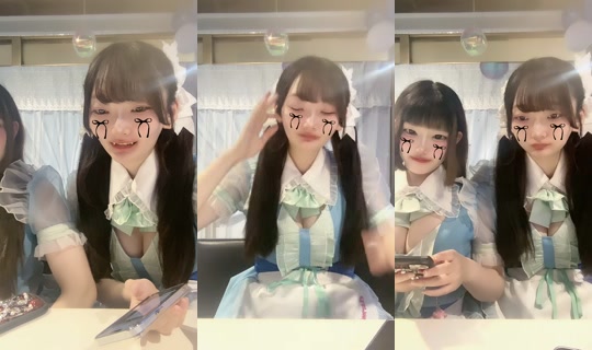 yokohama_mermaid.lagoon TikTok Live — Sep 30, 2026, 12:43 PM