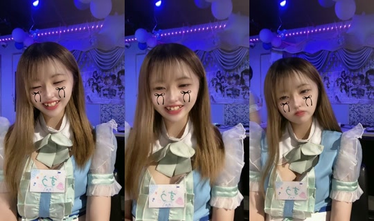 yokohama_mermaid.lagoon TikTok Live — Oct 4, 2026, 1:19 PM