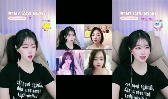 yokomi22 TikTok Live — Aug 24, 2026, 1:14 AM