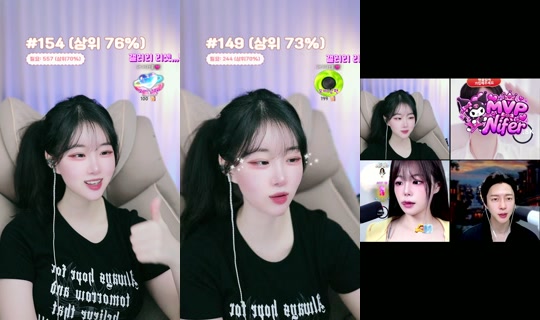 yokomi22 TikTok Live — Aug 24, 2026, 2:04 AM