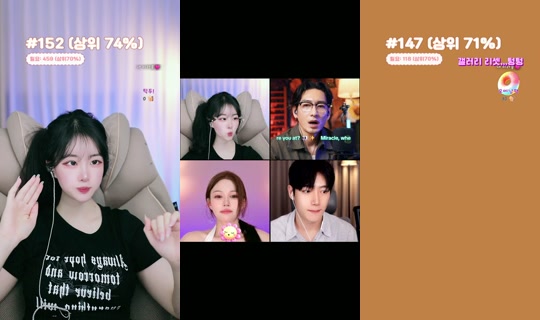 yokomi22 TikTok Live — Aug 24, 2026, 2:55 AM