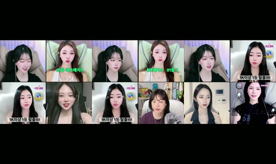 yokomi22 TikTok Live — Aug 24, 2026, 3:45 AM