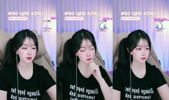 yokomi22 TikTok Live — Aug 24, 2026, 4:35 AM