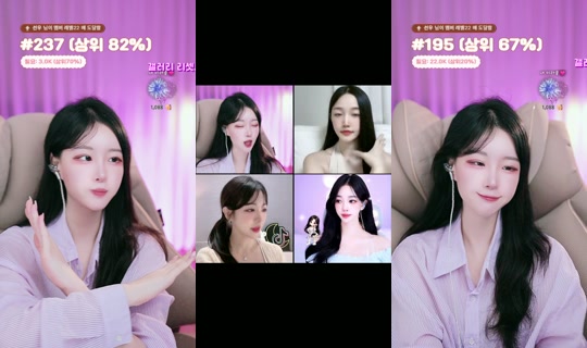 yokomi22 TikTok Live — Aug 26, 2026, 12:24 PM