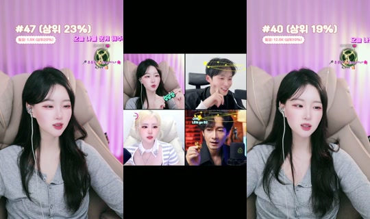 yokomi22 TikTok Live — Aug 27, 2026, 12:43 AM