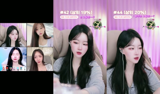 yokomi22 TikTok Live — Aug 27, 2026, 1:34 AM