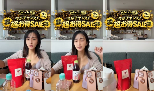 yolo_channel_official TikTok Live — Aug 22, 2026, 10:58 PM