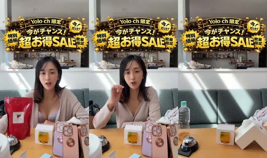 yolo_channel_official TikTok Live — Aug 23, 2026, 12:38 AM