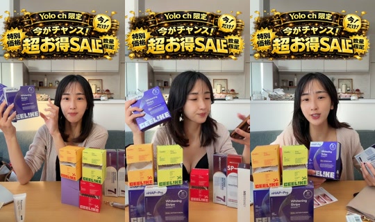 yolo_channel_official TikTok Live — Aug 23, 2026, 9:07 PM
