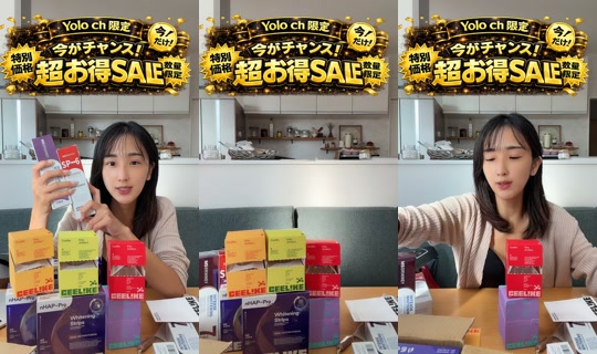 yolo_channel_official TikTok Live — Aug 23, 2026, 9:57 PM