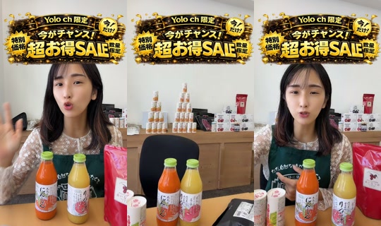 yolo_channel_official TikTok Live — Aug 24, 2026, 3:24 AM