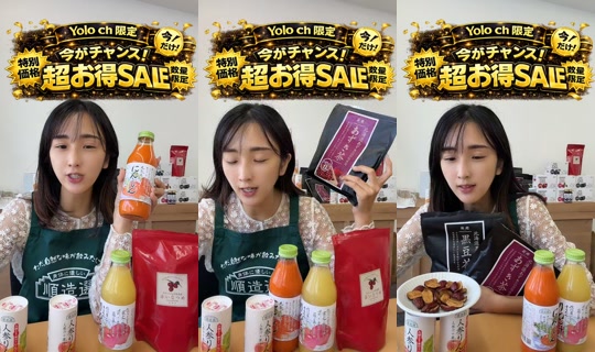 yolo_channel_official TikTok Live — Aug 24, 2026, 4:14 AM