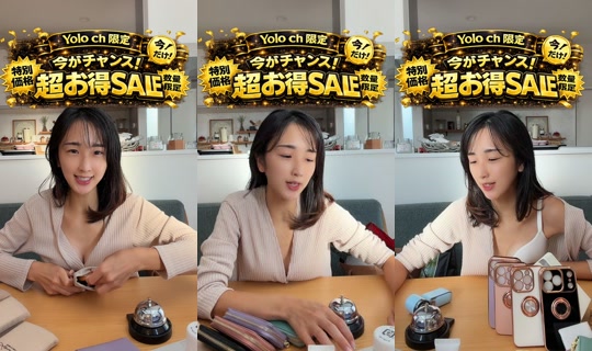 yolo_channel_official TikTok Live — Aug 24, 2026, 9:17 PM
