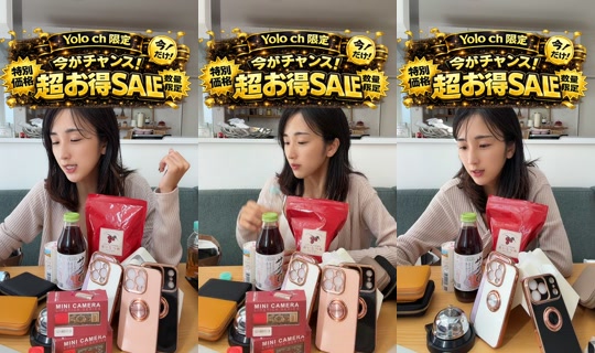yolo_channel_official TikTok Live — Aug 24, 2026, 11:48 PM
