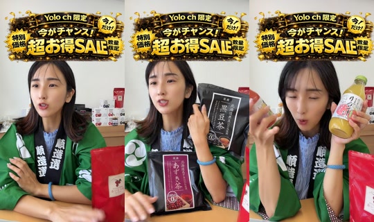 yolo_channel_official TikTok Live — Aug 26, 2026, 2:56 AM