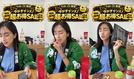 yolo_channel_official TikTok Live — Aug 26, 2026, 3:47 AM