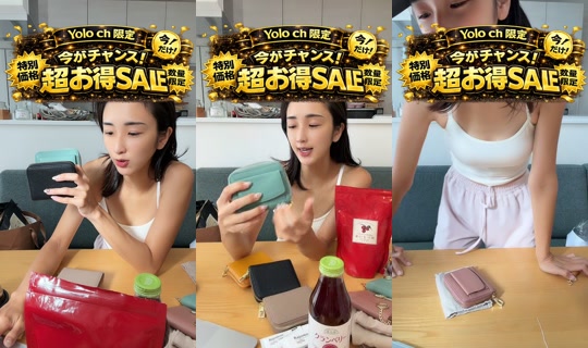yolo_channel_official TikTok Live — Aug 26, 2026, 10:49 PM