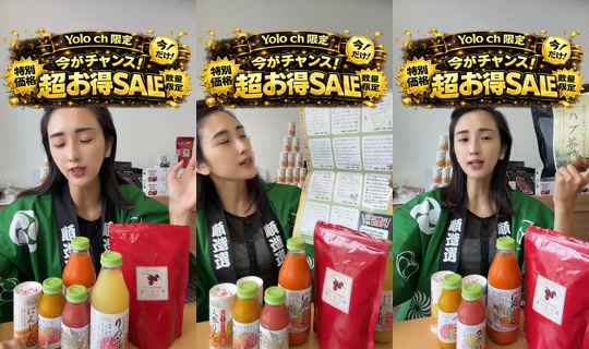 yolo_channel_official TikTok Live — Aug 28, 2026, 3:57 AM