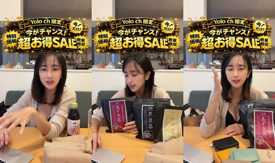 yolo_channel_official TikTok Live — Aug 28, 2026, 9:03 PM