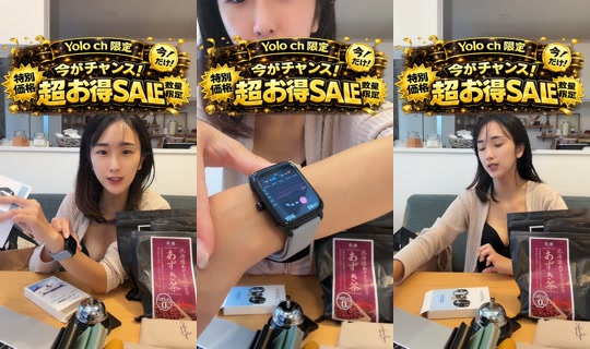 yolo_channel_official TikTok Live — Aug 28, 2026, 9:53 PM