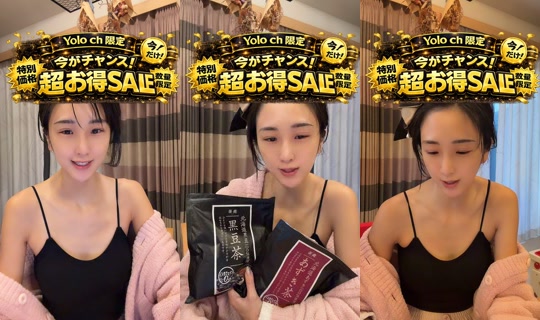 yolo_channel_official TikTok Live — Oct 1, 2026, 8:18 PM