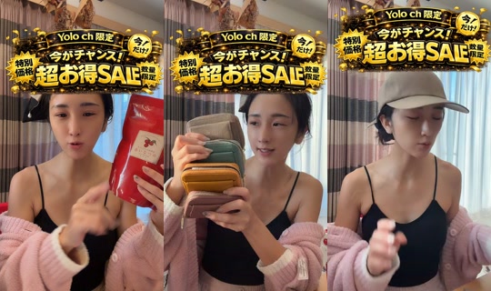 yolo_channel_official TikTok Live — Oct 1, 2026, 9:08 PM