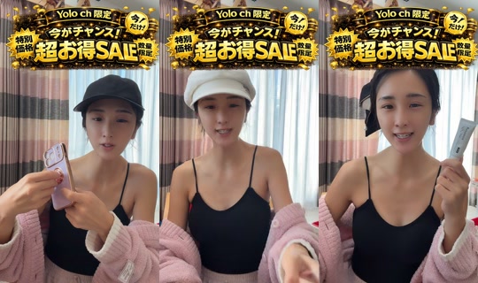 yolo_channel_official TikTok Live — Oct 1, 2026, 9:59 PM