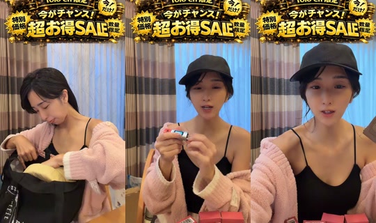 yolo_channel_official TikTok Live — Oct 4, 2026, 8:48 PM