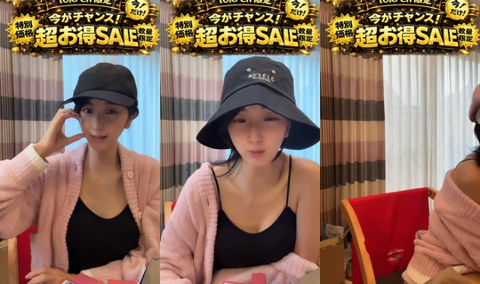 yolo_channel_official TikTok Live — Oct 4, 2026, 9:38 PM