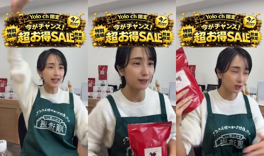 yolo_channel_official TikTok Live — Oct 5, 2026, 3:02 AM