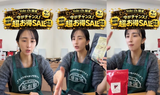 yolo_channel_official TikTok Live — Oct 6, 2026, 3:13 AM