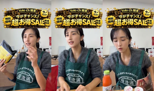 yolo_channel_official TikTok Live — Oct 6, 2026, 4:04 AM