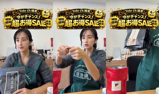 yolo_channel_official TikTok Live — Oct 6, 2026, 4:56 AM