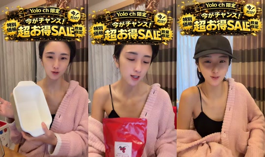 yolo_channel_official TikTok Live — Oct 6, 2026, 8:18 PM