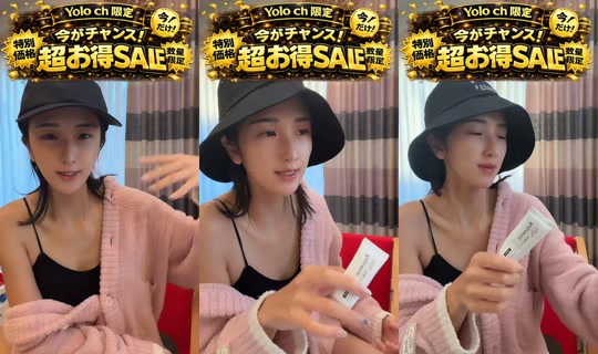 yolo_channel_official TikTok Live — Oct 6, 2026, 9:08 PM