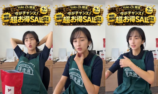 yolo_channel_official TikTok Live — Oct 8, 2026, 3:37 AM