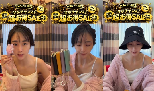yolo_channel_official TikTok Live — Oct 8, 2026, 8:54 PM