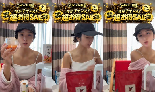 yolo_channel_official TikTok Live — Oct 8, 2026, 10:35 PM