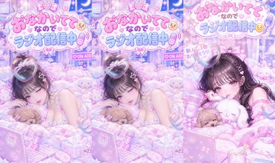 yomochan.0411 TikTok Live — Oct 1, 2026, 2:28 PM