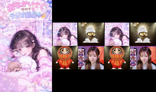 yomochan.0411 TikTok Live — Oct 1, 2026, 3:18 PM