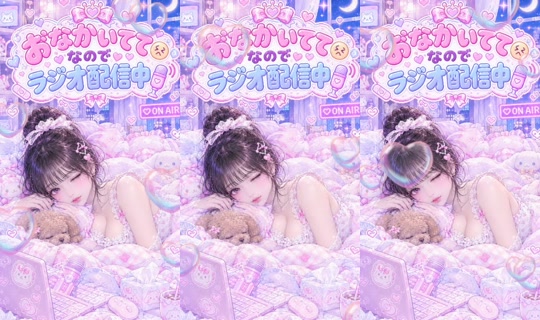 yomochan.0411 TikTok Live — Oct 1, 2026, 4:08 PM