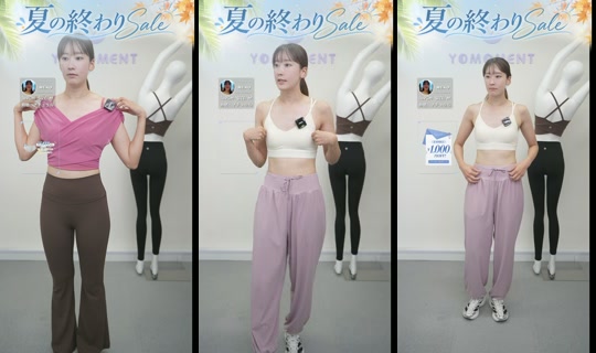 yomoment_official TikTok Live — Aug 25, 2026, 8:58 AM