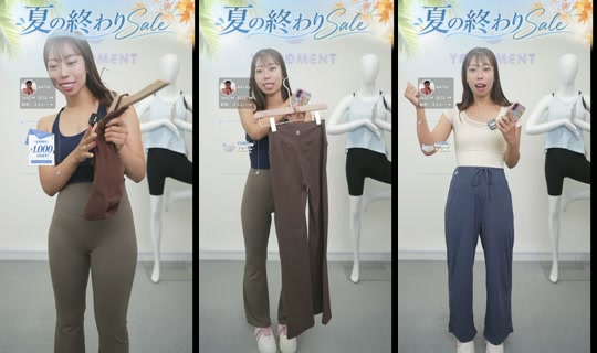 yomoment_official TikTok Live — Aug 25, 2026, 11:29 AM