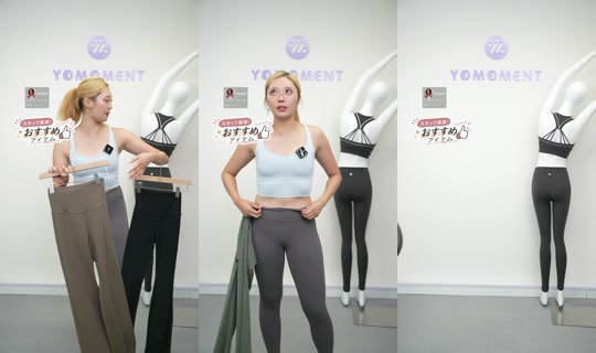 yomoment_official TikTok Live — Sep 1, 2026, 11:12 AM