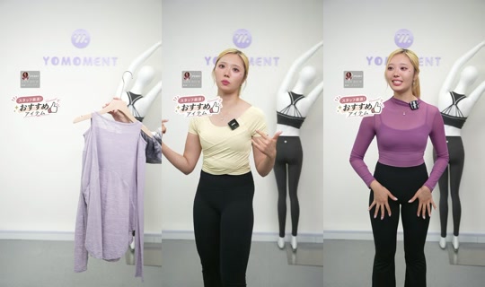 yomoment_official TikTok Live — Sep 1, 2026, 12:03 PM