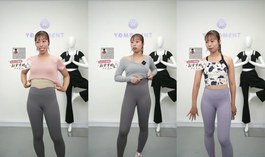 yomoment_official TikTok Live — Sep 3, 2026, 11:52 AM