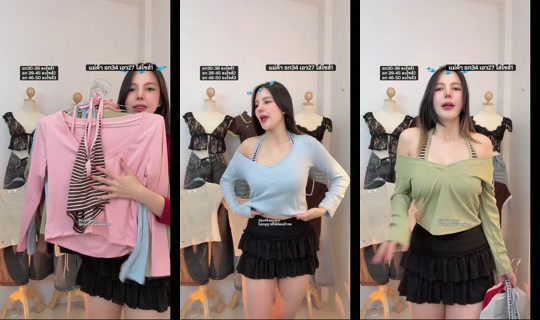 yongyong_gii TikTok Live — Oct 3, 2026, 12:24 PM